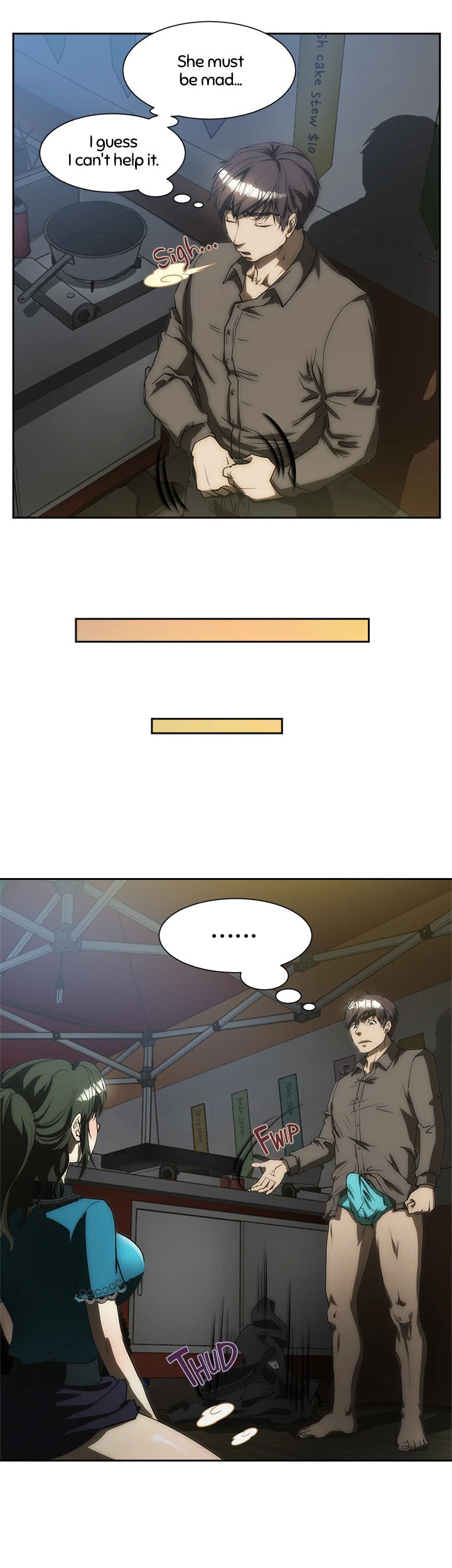 My Brother's Wife Chapter 163 page 19 - 