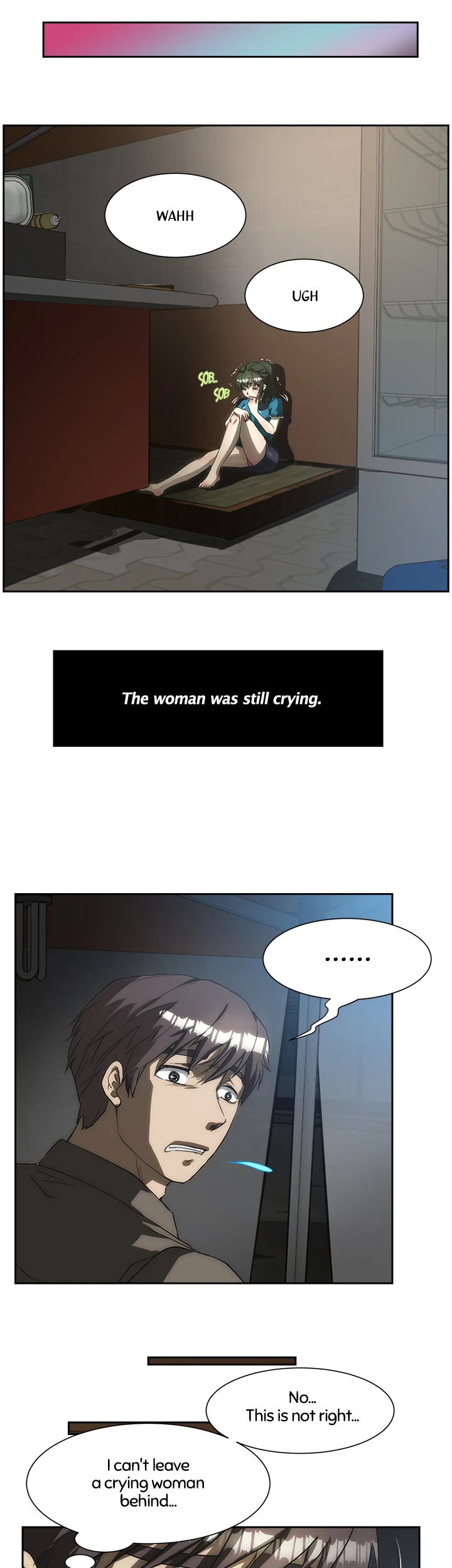My Brother's Wife Chapter 163 page 3 - 