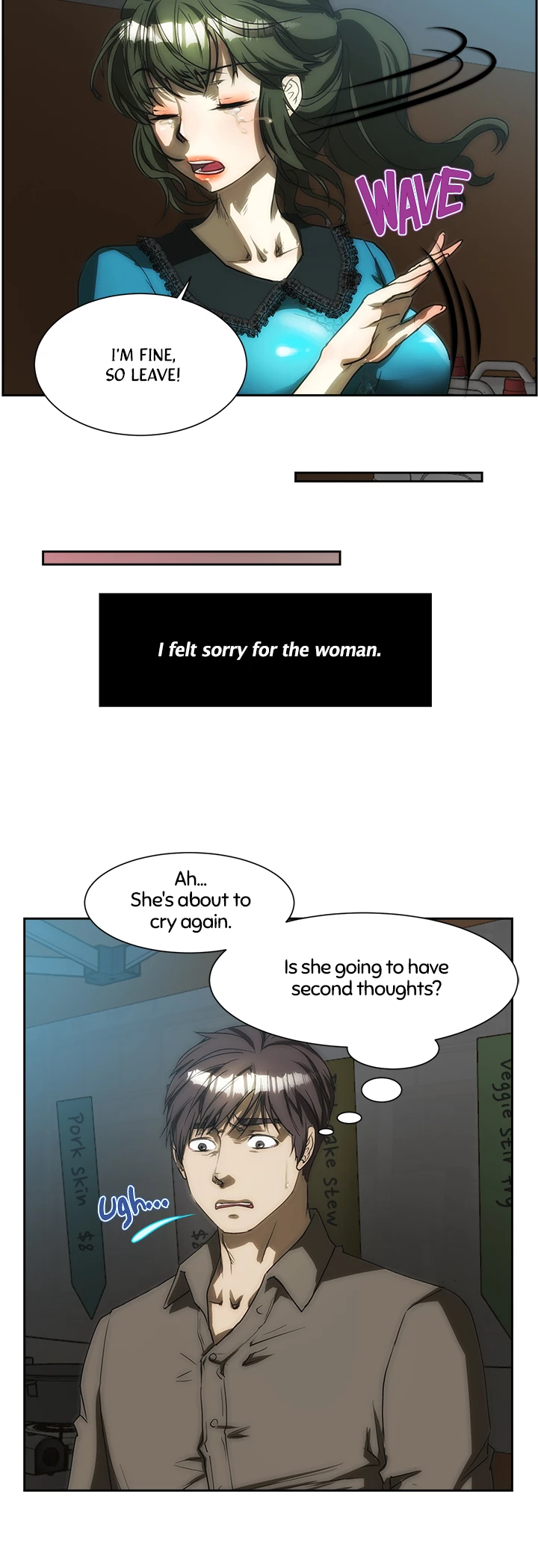 My Brother's Wife Chapter 163 page 21 - 