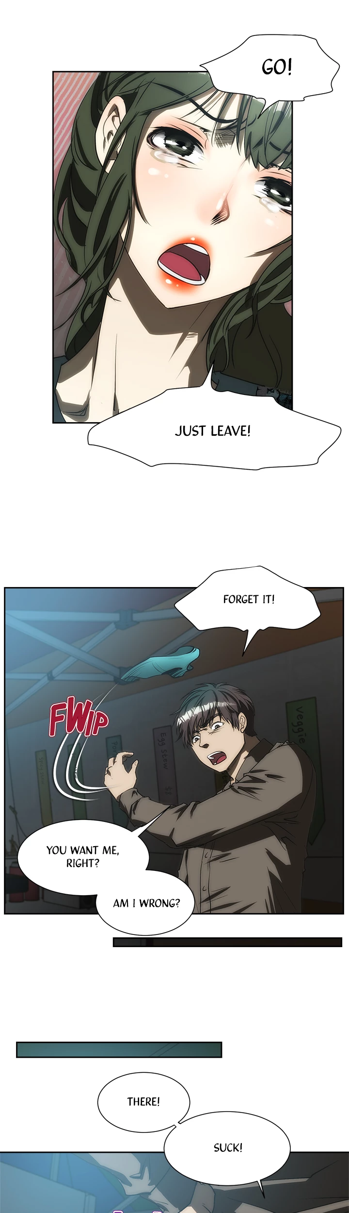 My Brother's Wife Chapter 163 page 23 - 
