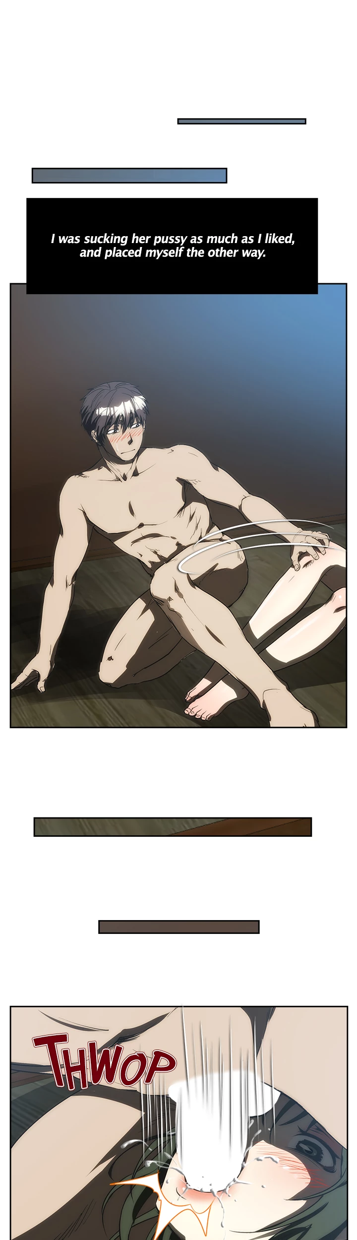 My Brother's Wife Chapter 164 page 15 - 