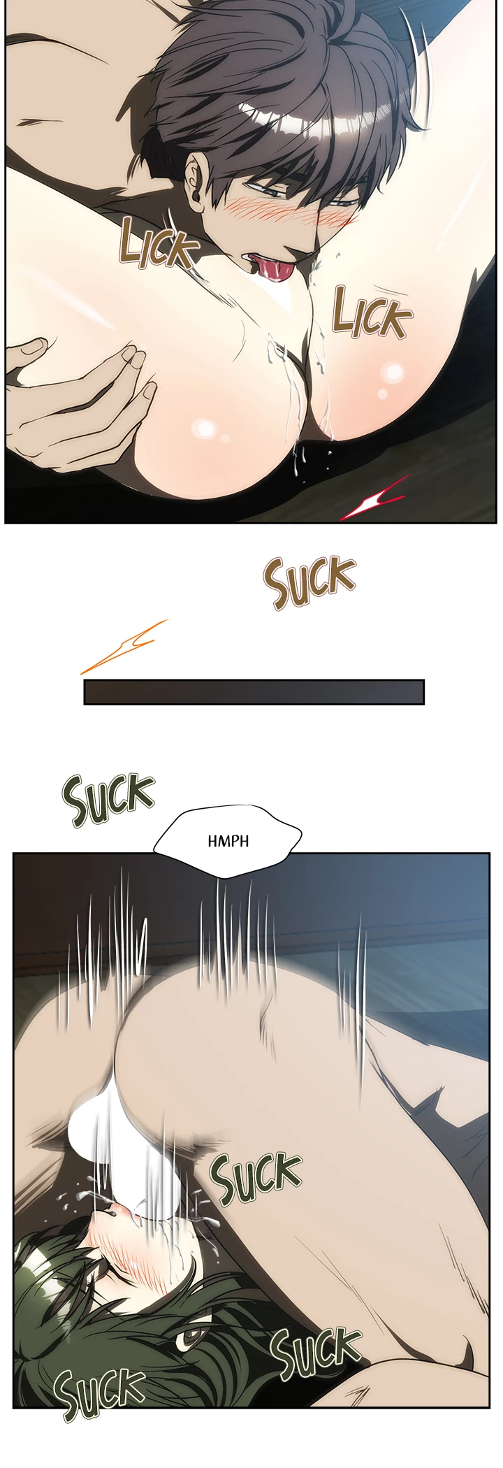 My Brother's Wife Chapter 164 page 17 - 