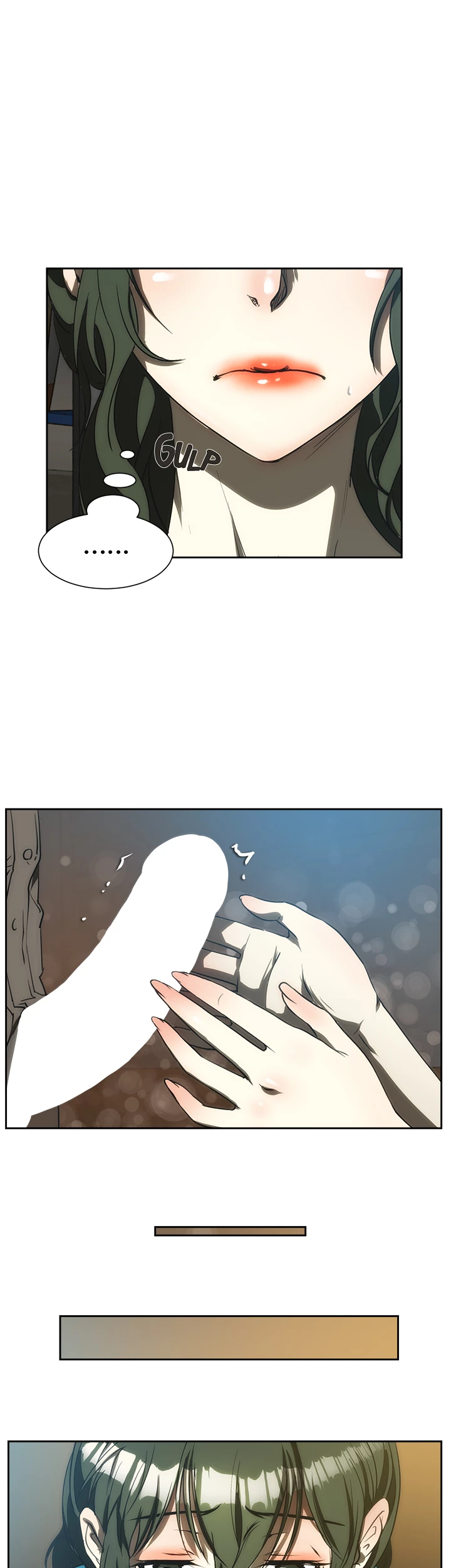My Brother's Wife Chapter 164 page 3 - 