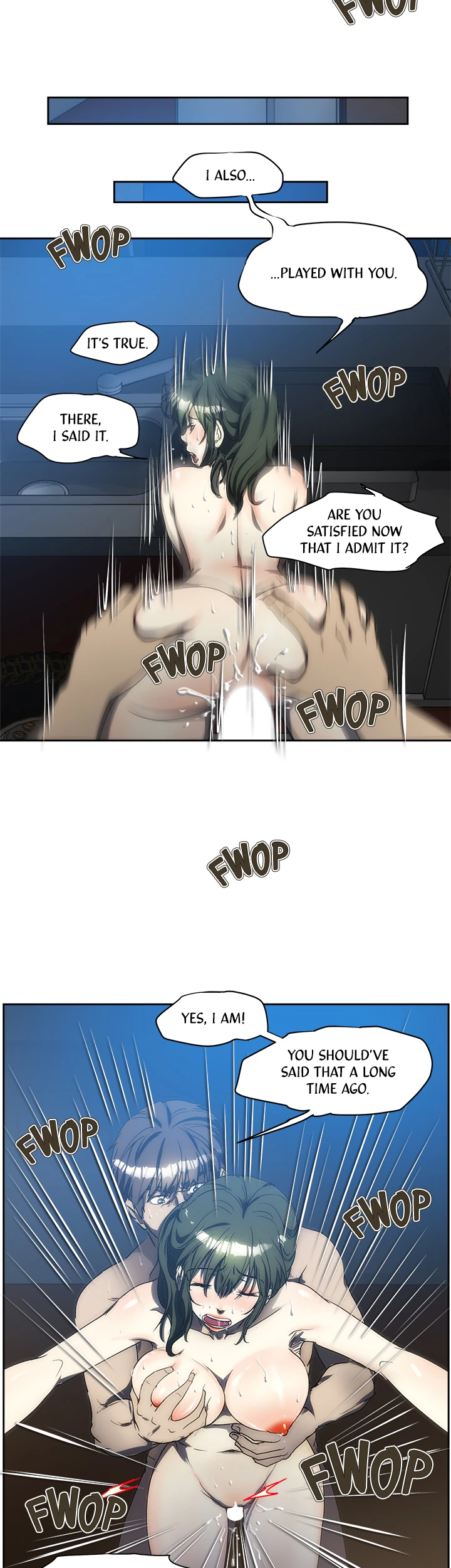 My Brother's Wife Chapter 165 page 23 - 