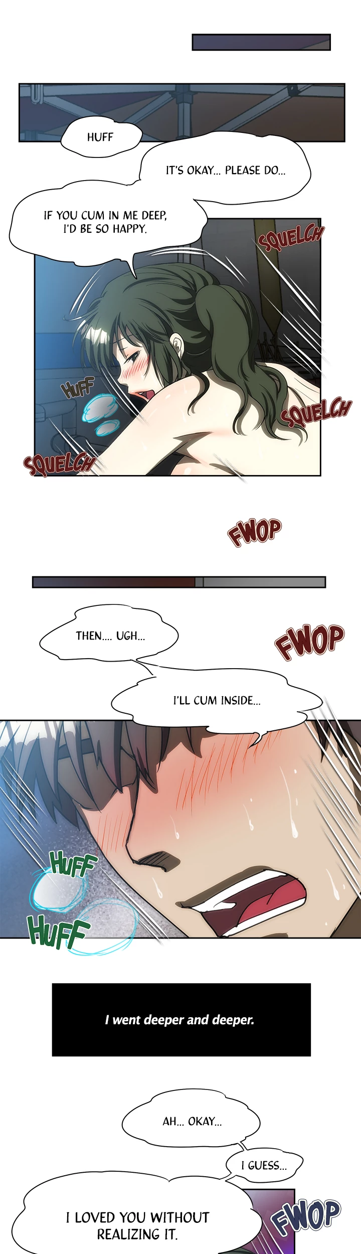 My Brother's Wife Chapter 166 page 14 - 