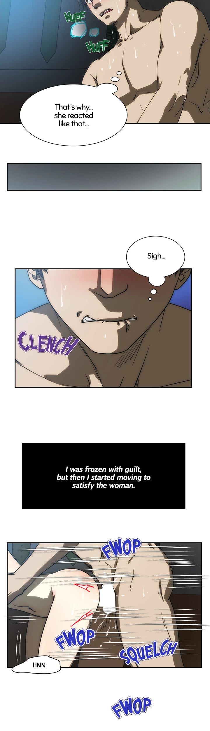 My Brother's Wife Chapter 166 page 16 - 