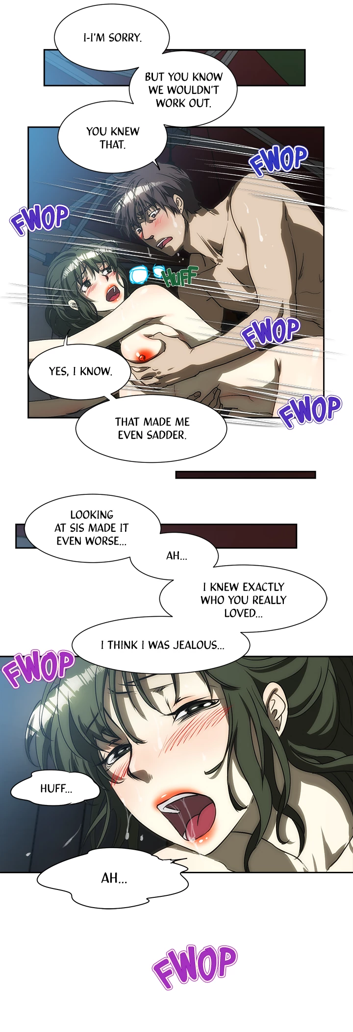 My Brother's Wife Chapter 166 page 17 - 