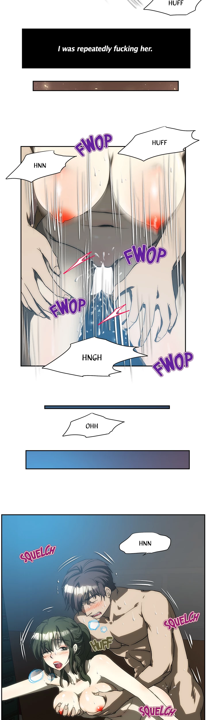 My Brother's Wife Chapter 166 page 3 - 