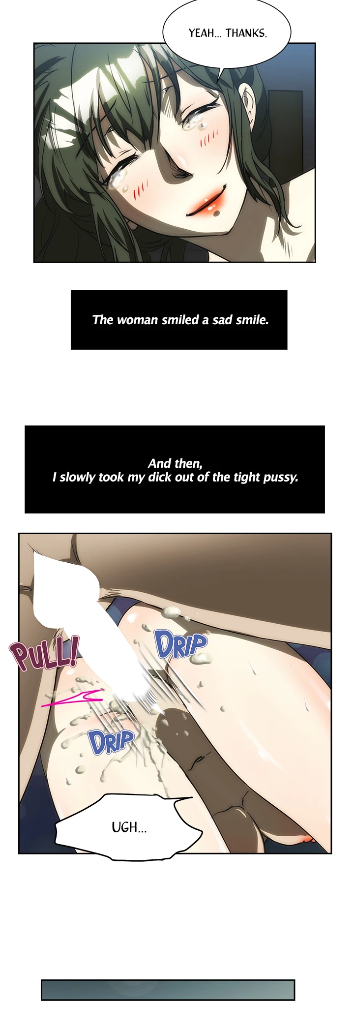 My Brother's Wife Chapter 166 page 21 - 