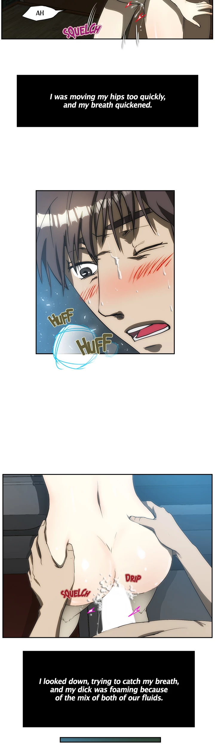 My Brother's Wife Chapter 166 page 4 - 