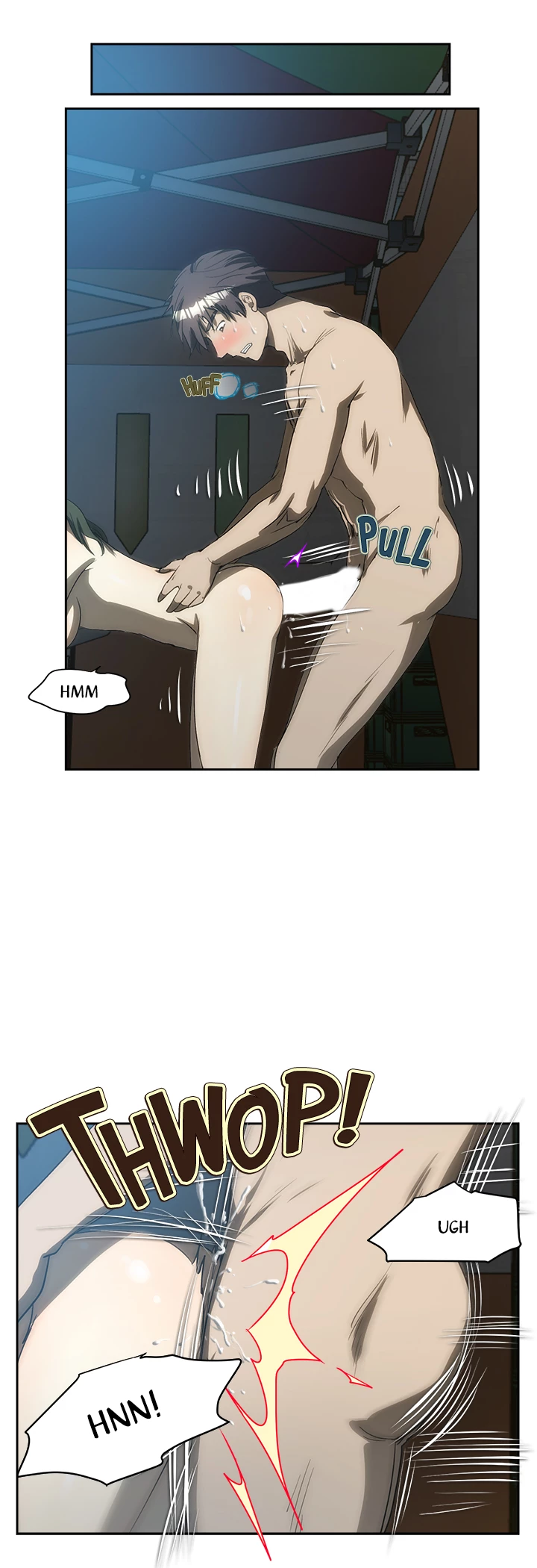 My Brother's Wife Chapter 166 page 5 - 