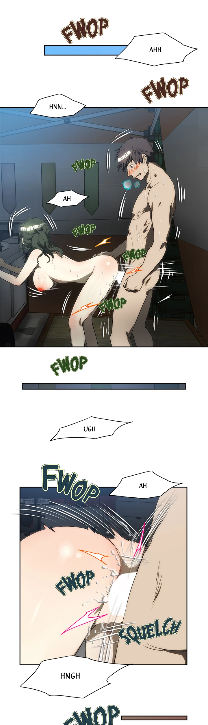 My Brother's Wife Chapter 166 page 6 - 