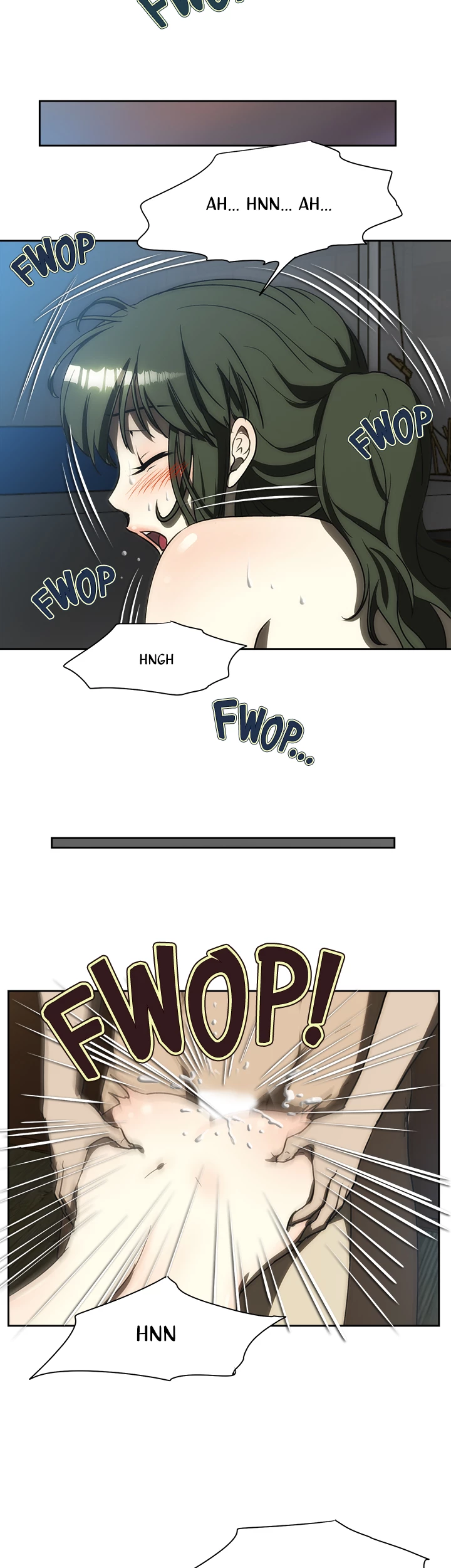 My Brother's Wife Chapter 166 page 7 - 