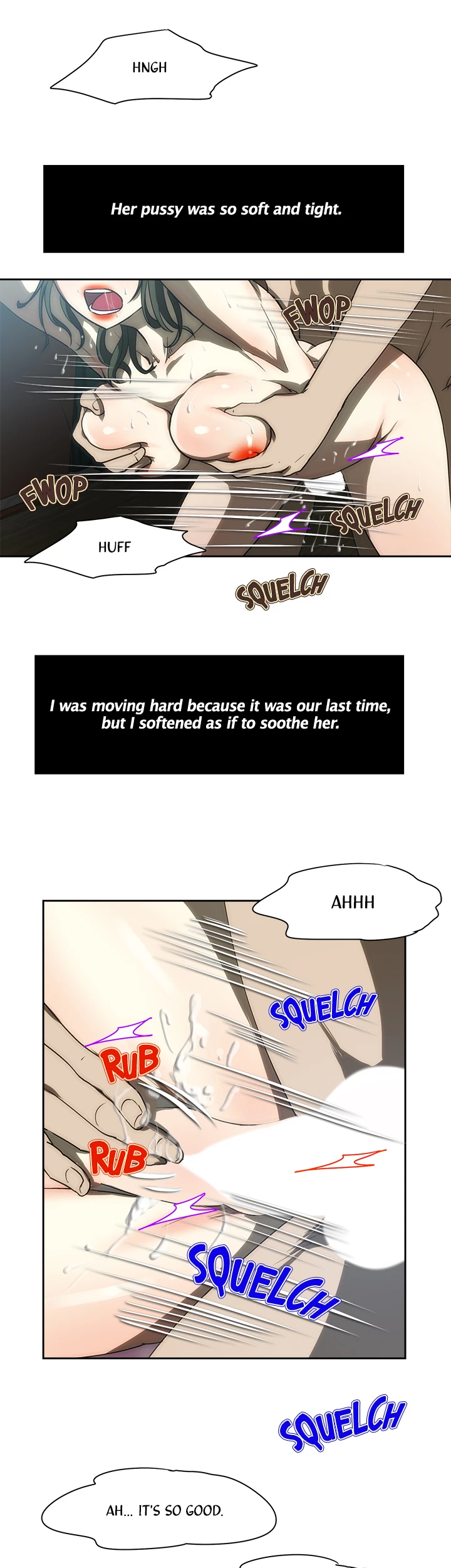 My Brother's Wife Chapter 166 page 10 - 