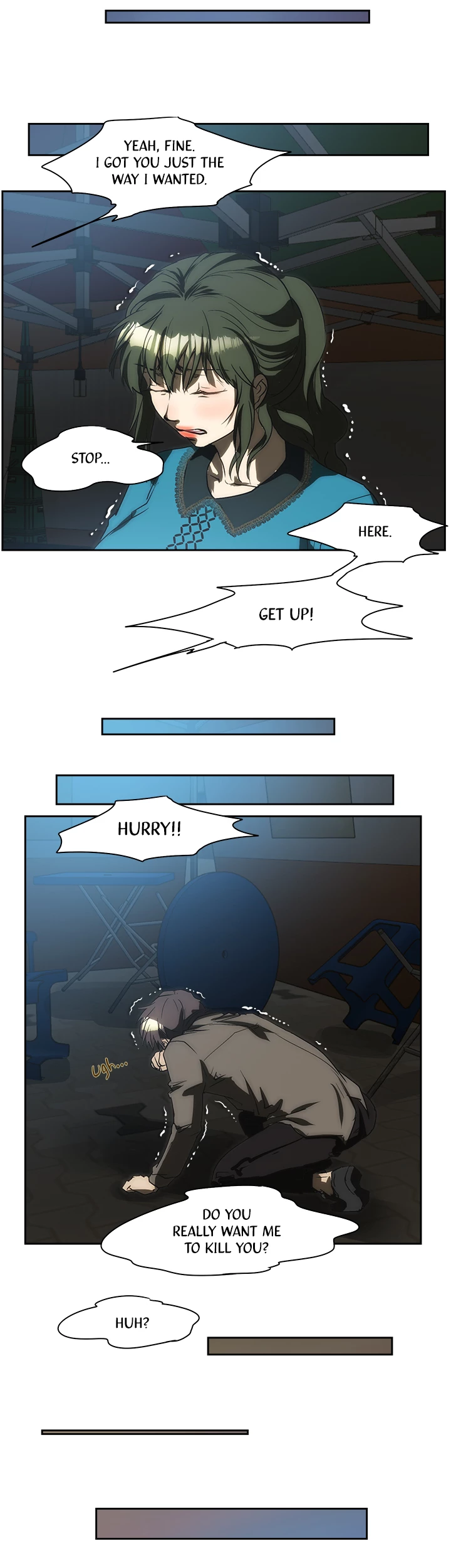 My Brother's Wife Chapter 167 page 20 - 