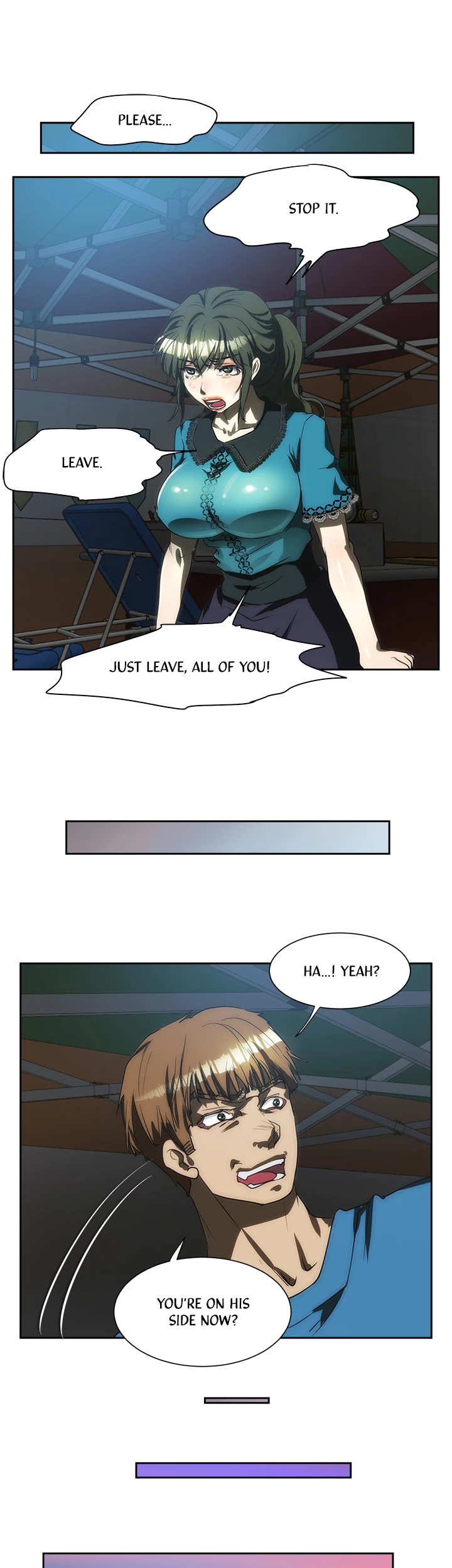 My Brother's Wife Chapter 167 page 22 - 