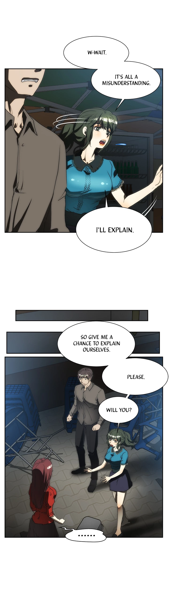 My Brother's Wife Chapter 167 page 8 - 