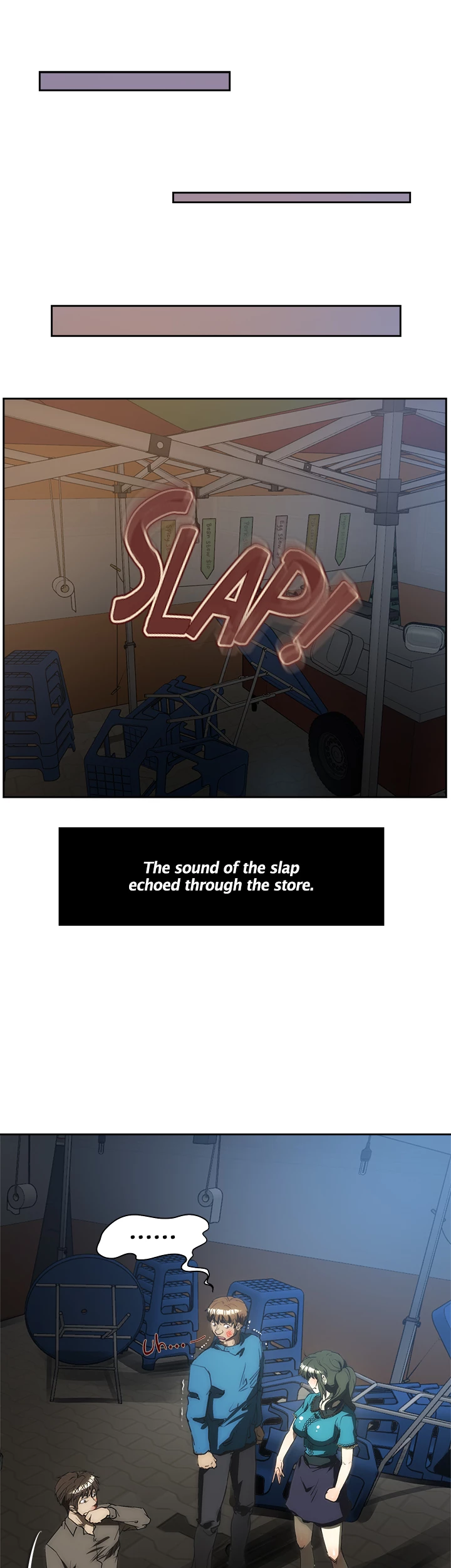 My Brother's Wife Chapter 168 page 2 - 