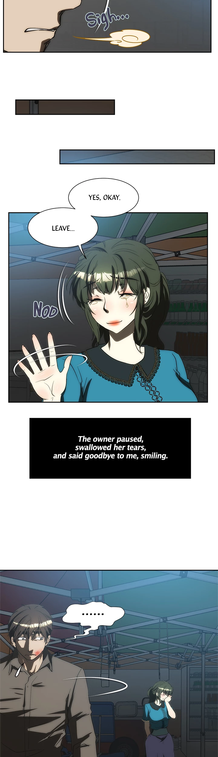 My Brother's Wife Chapter 168 page 12 - 