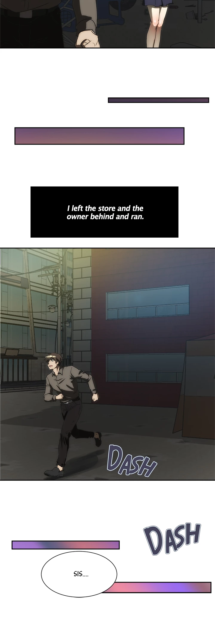 My Brother's Wife Chapter 168 page 13 - 