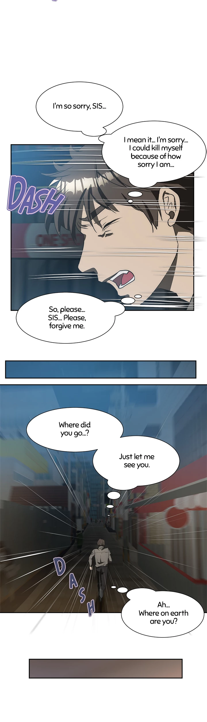 My Brother's Wife Chapter 168 page 16 - 