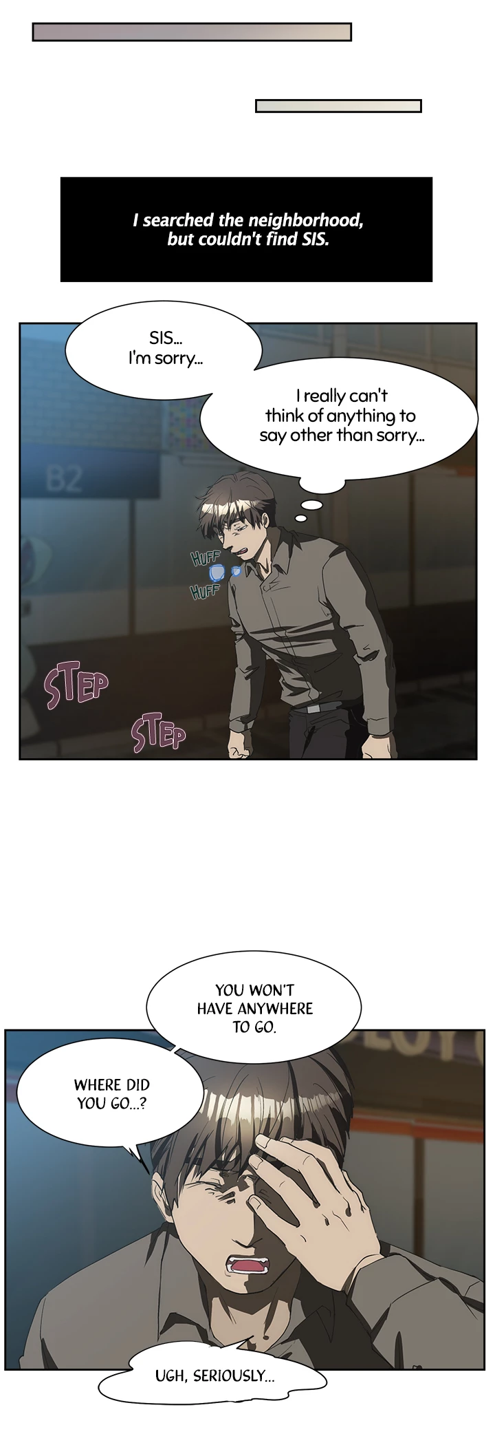 My Brother's Wife Chapter 168 page 17 - 