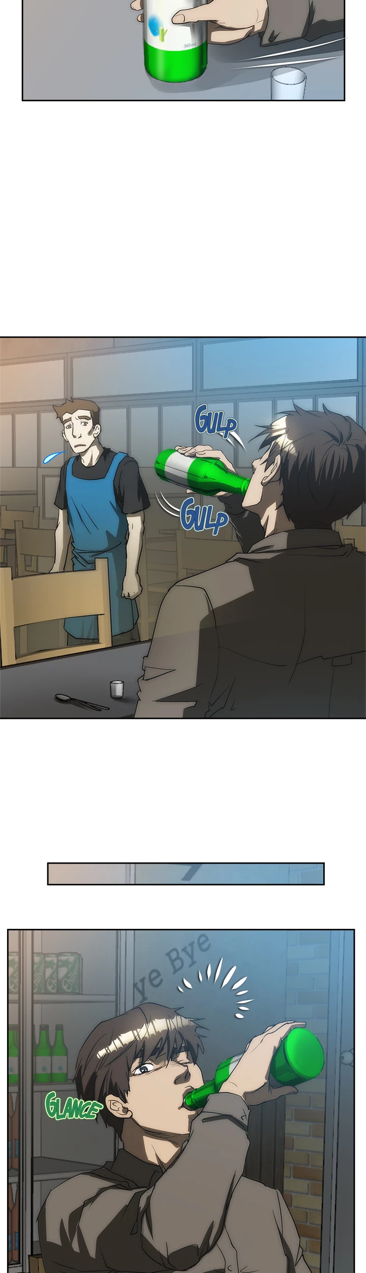 My Brother's Wife Chapter 168 page 20 - 