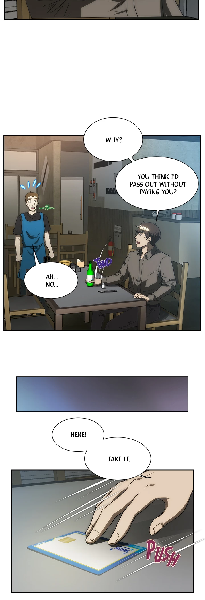 My Brother's Wife Chapter 168 page 21 - 