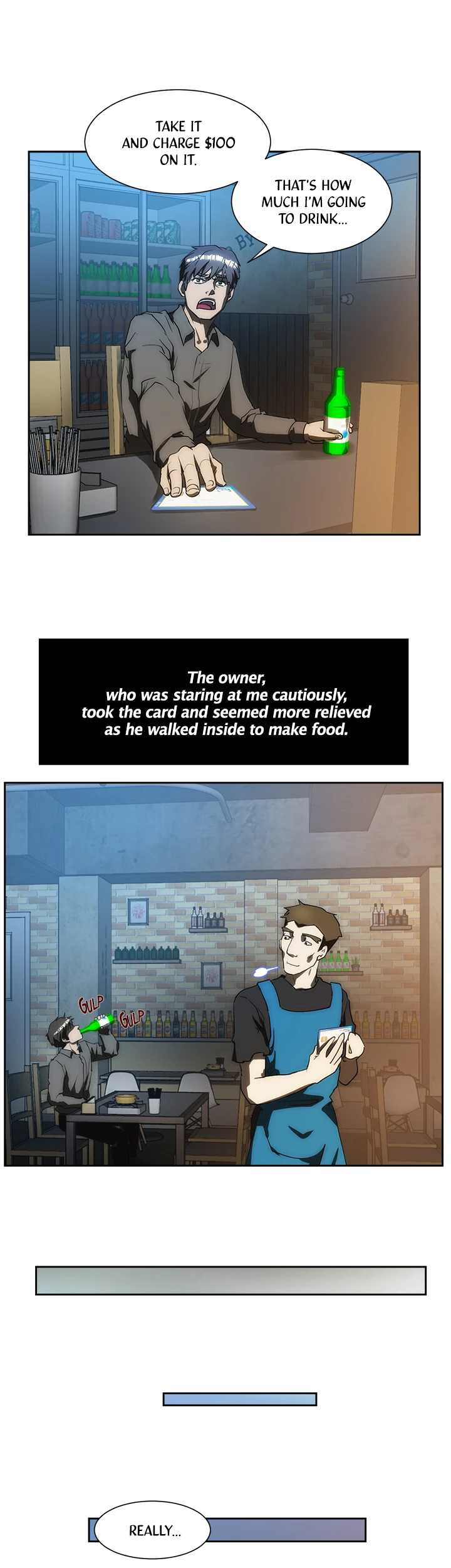 My Brother's Wife Chapter 168 page 22 - 