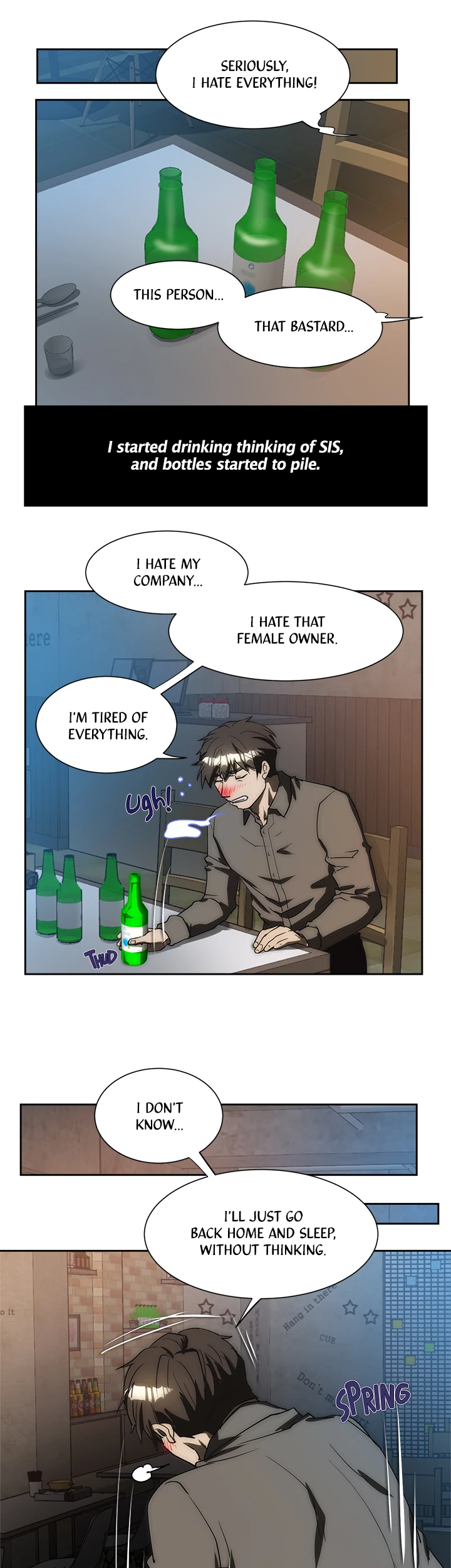 My Brother's Wife Chapter 168 page 23 - 