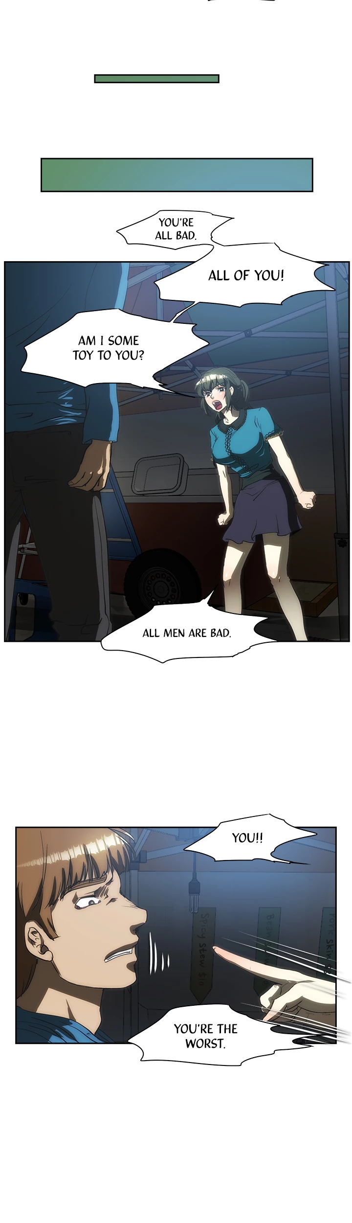 My Brother's Wife Chapter 168 page 4 - 