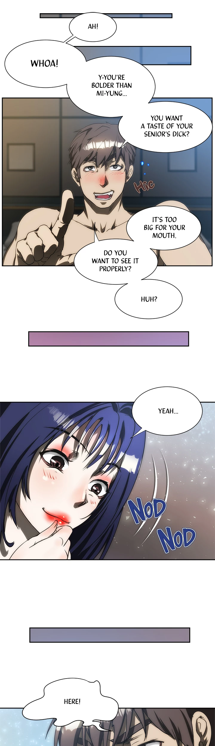 My Brother's Wife Chapter 169 page 18 - 