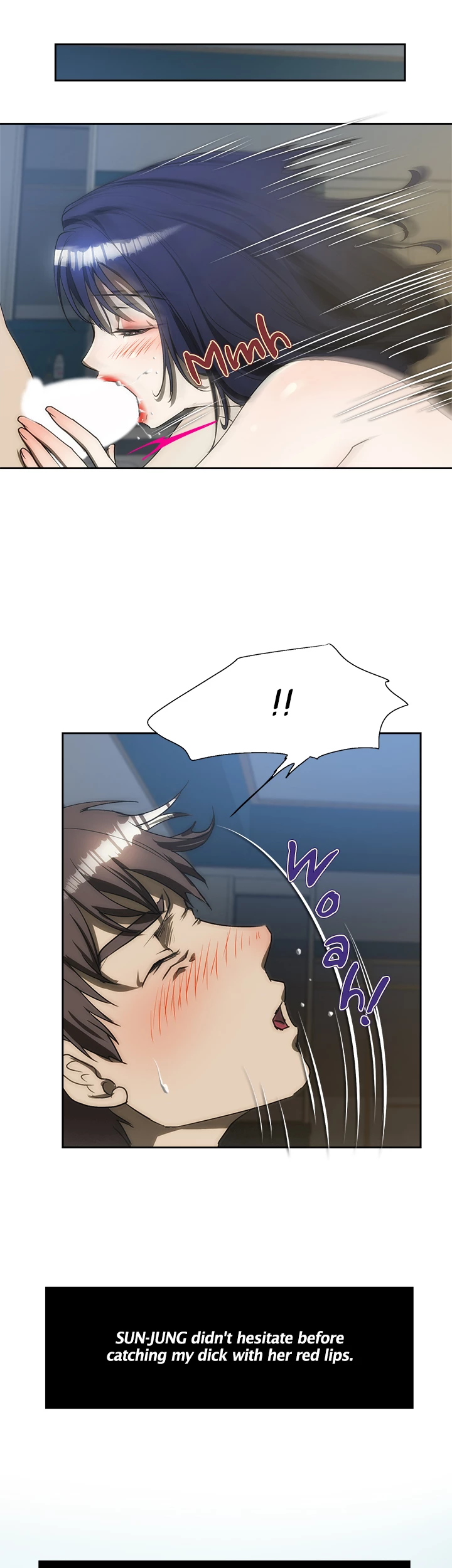 My Brother's Wife Chapter 169 page 24 - 
