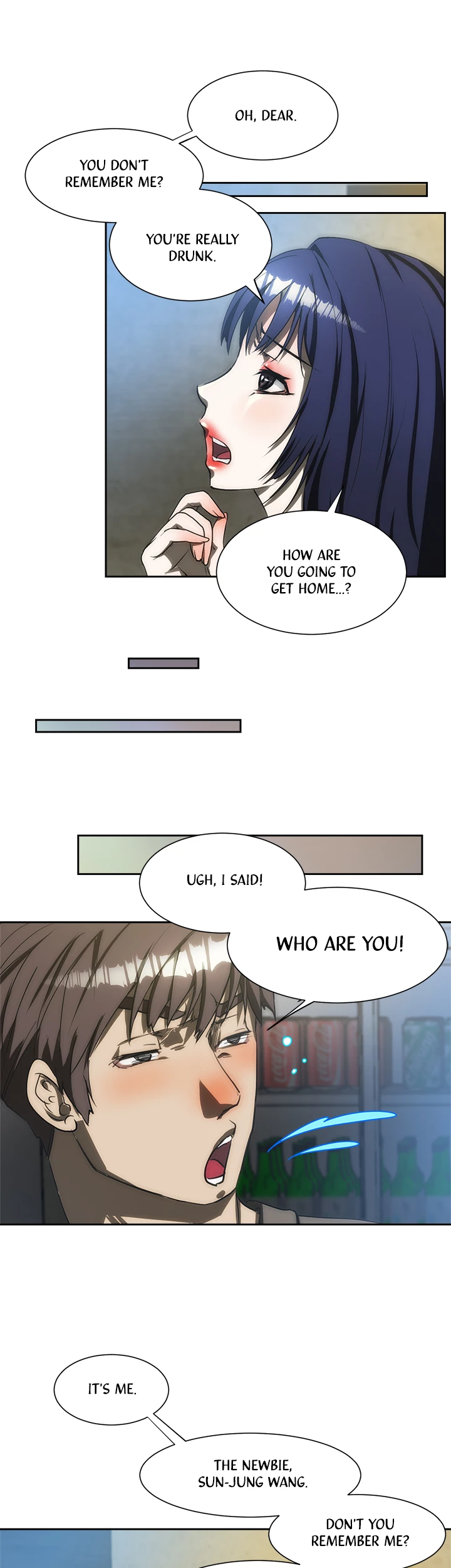 My Brother's Wife Chapter 169 page 4 - 