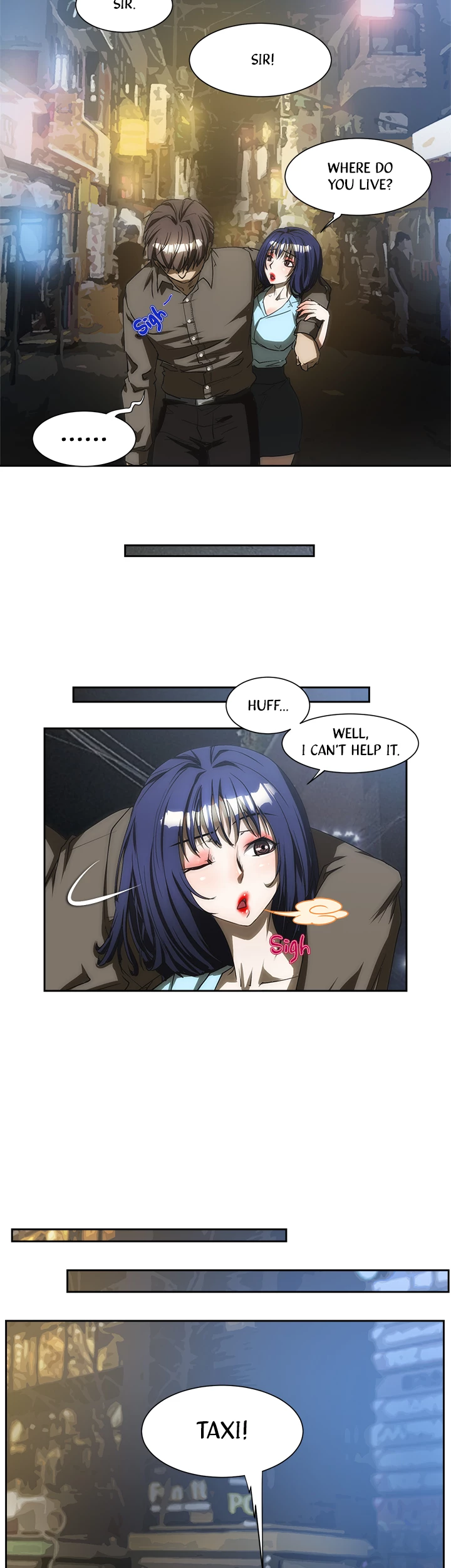My Brother's Wife Chapter 169 page 8 - 