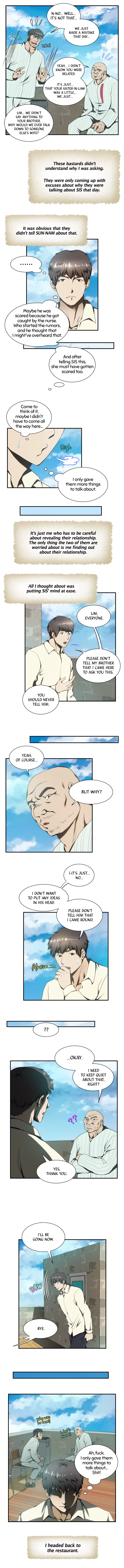 My Brother's Wife Chapter 17 page 3 - 