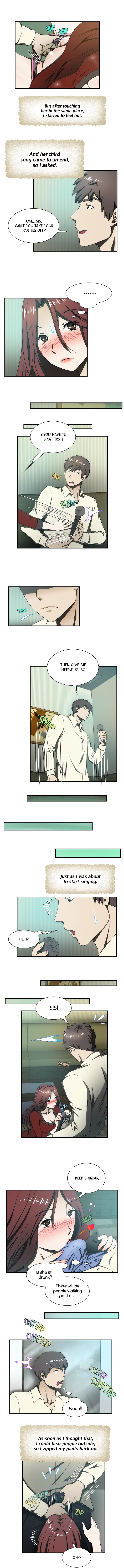 My Brother's Wife Chapter 17 page 6 - 