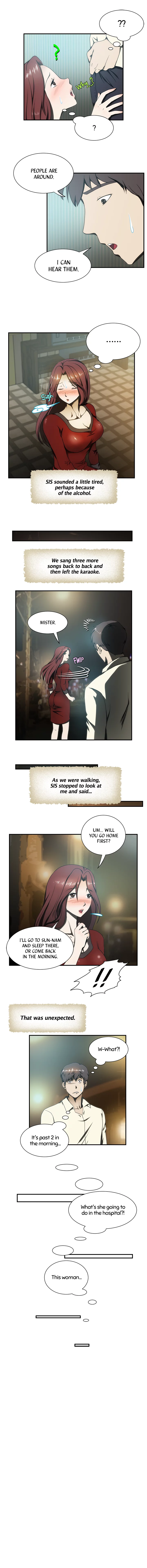 My Brother's Wife Chapter 17 page 7 - 