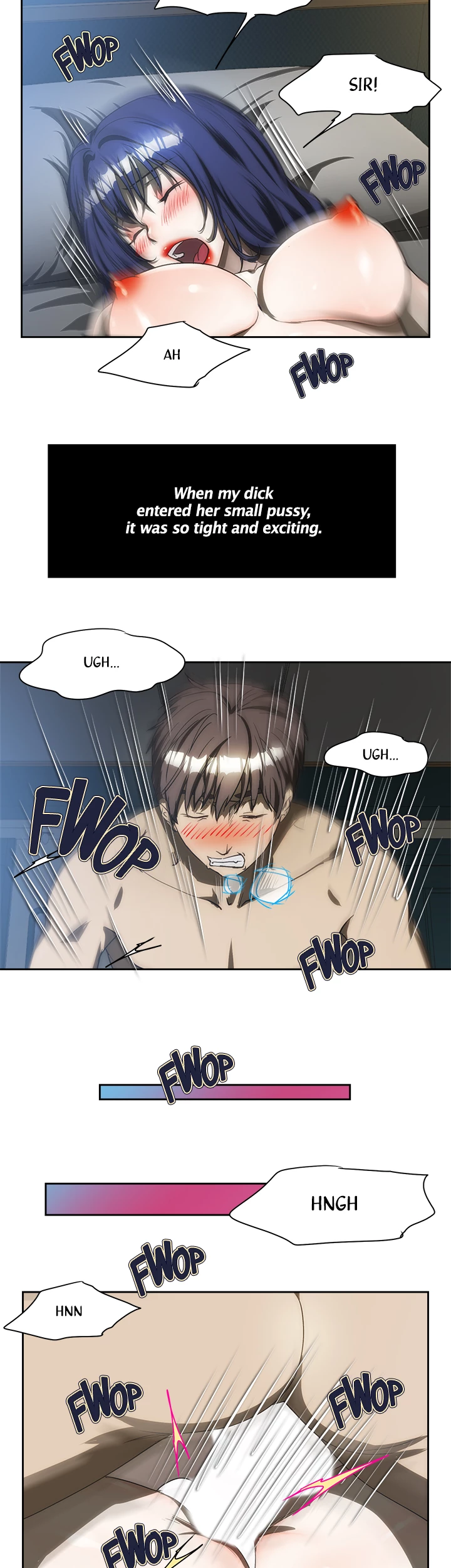 My Brother's Wife Chapter 170 page 11 - 