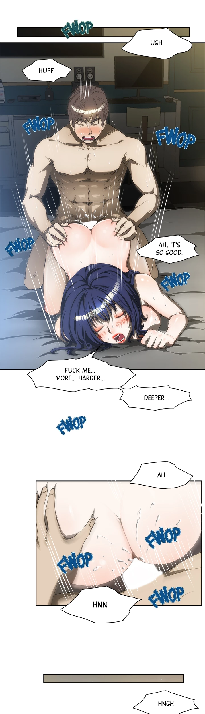 My Brother's Wife Chapter 170 page 20 - 