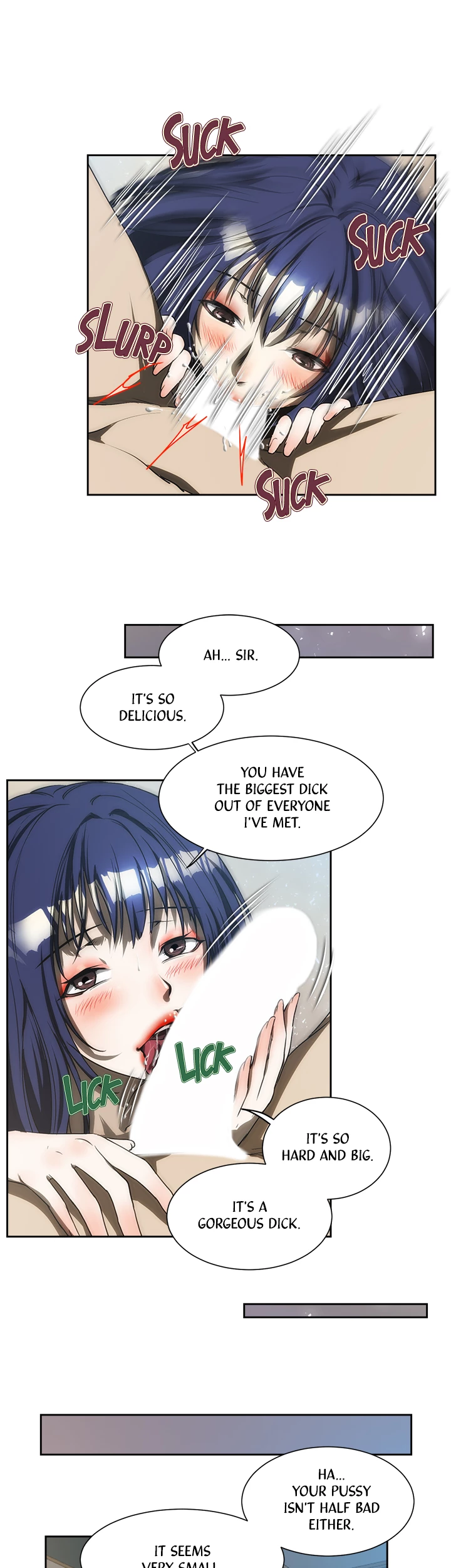 My Brother's Wife Chapter 170 page 3 - 