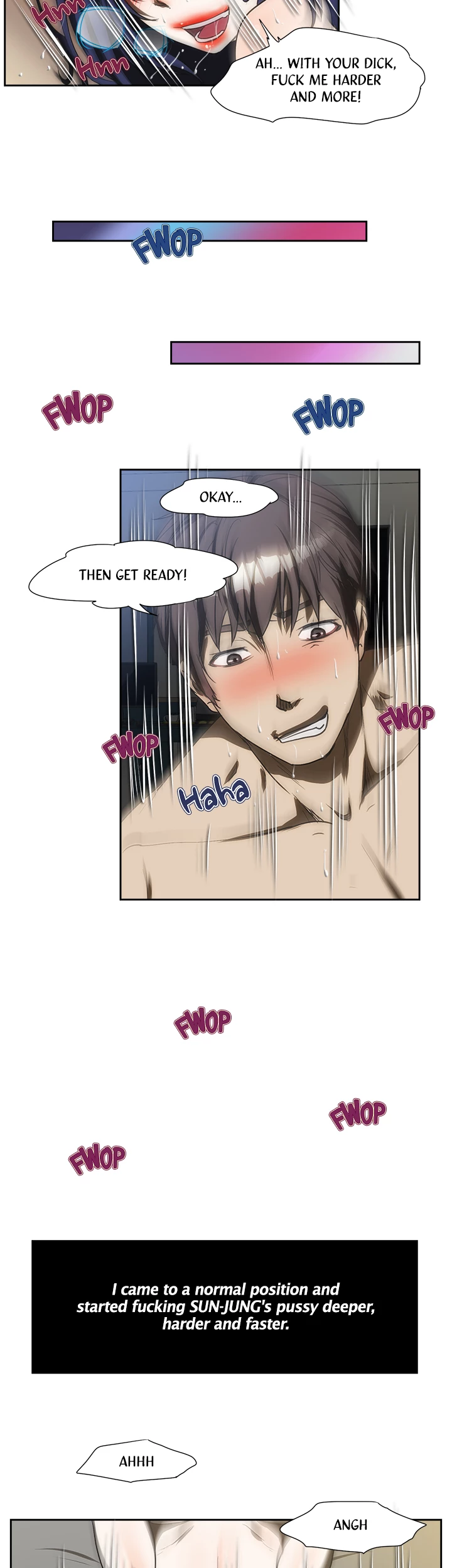 My Brother's Wife Chapter 170 page 23 - 