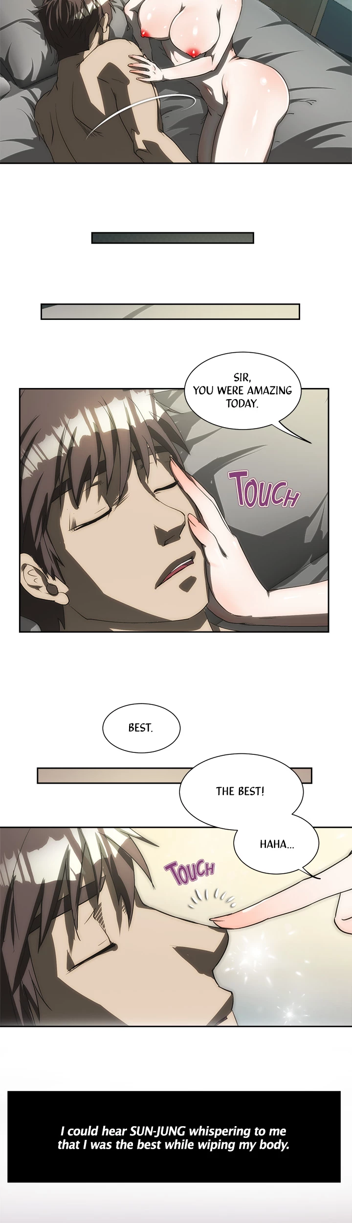 My Brother's Wife Chapter 171 page 12 - 