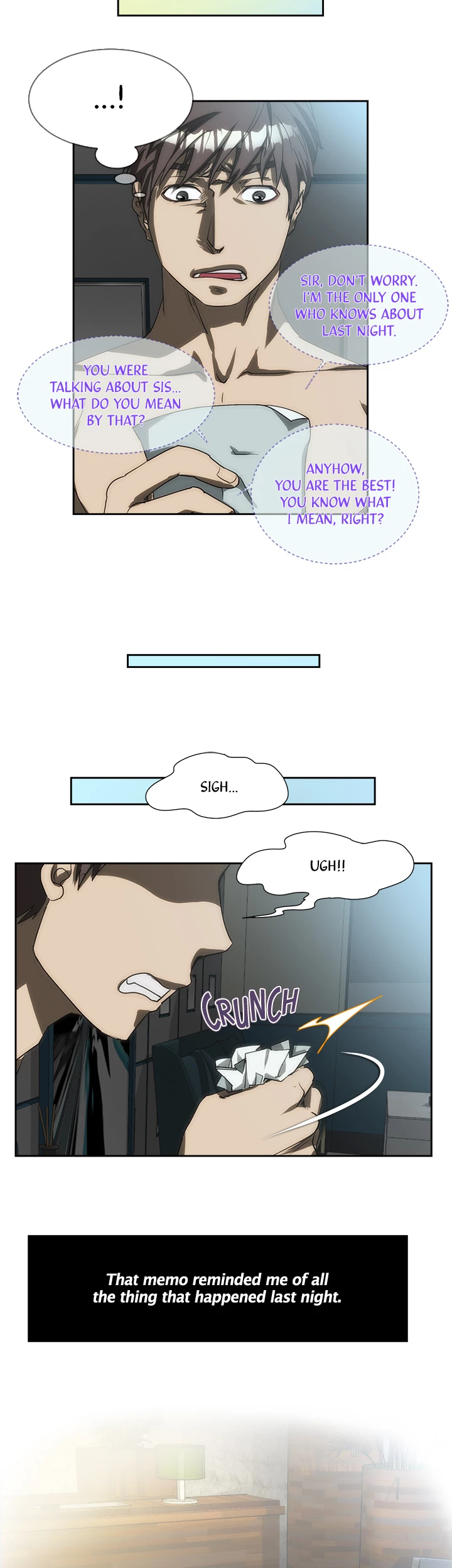 My Brother's Wife Chapter 171 page 15 - 