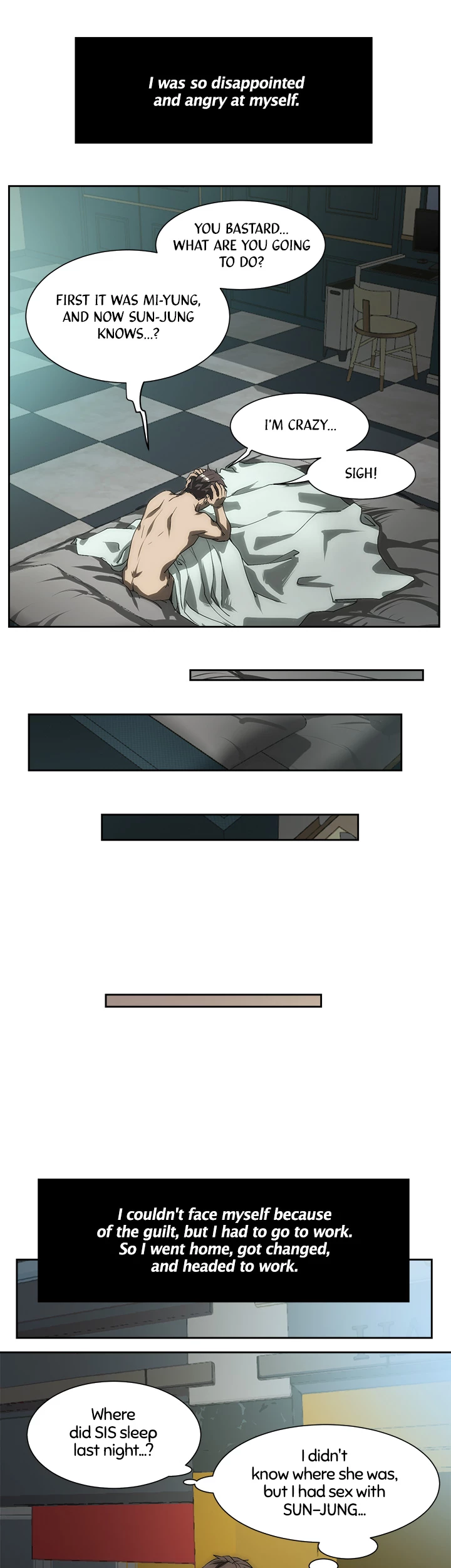 My Brother's Wife Chapter 171 page 18 - 