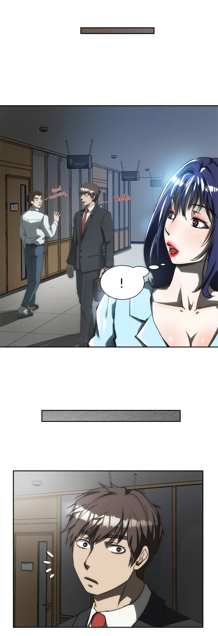 My Brother's Wife Chapter 171 page 21 - 