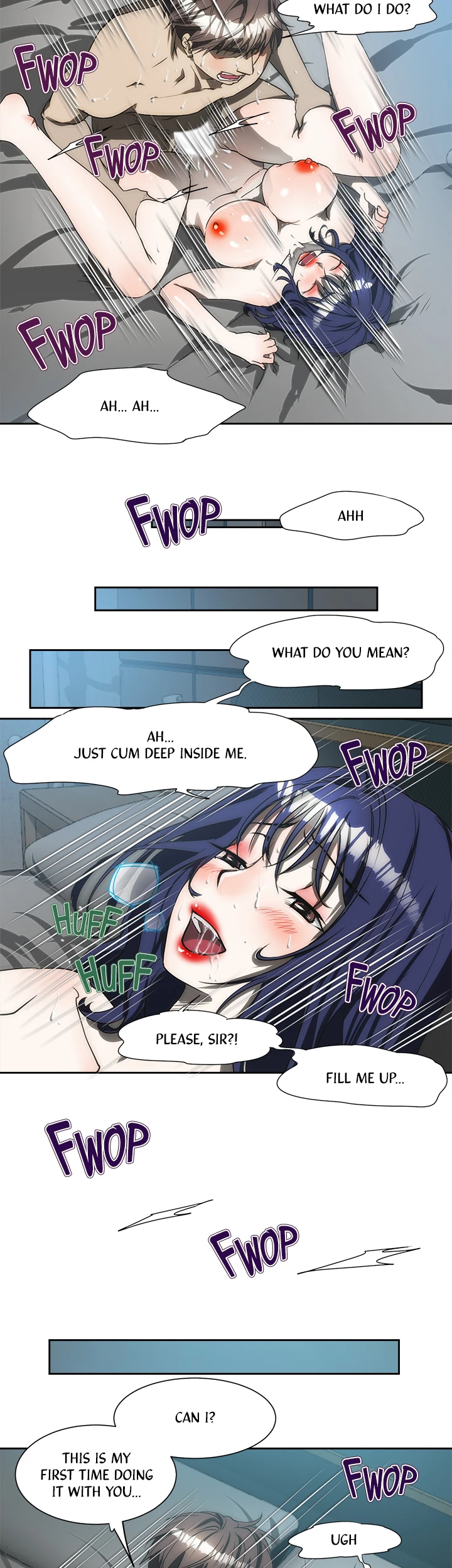 My Brother's Wife Chapter 171 page 4 - 