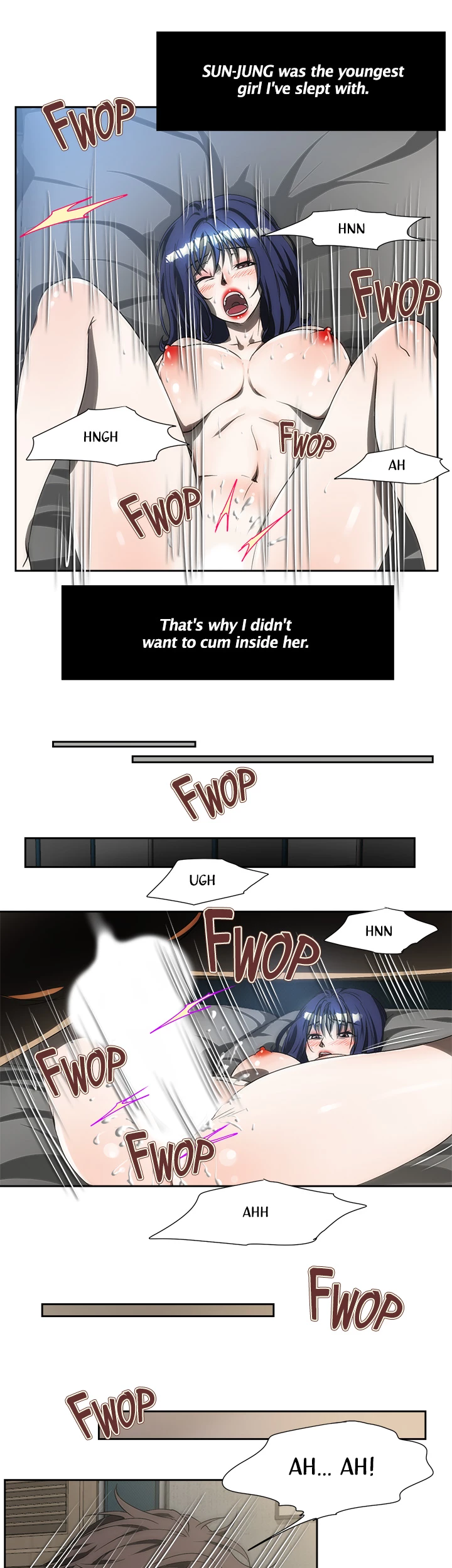 My Brother's Wife Chapter 171 page 6 - 