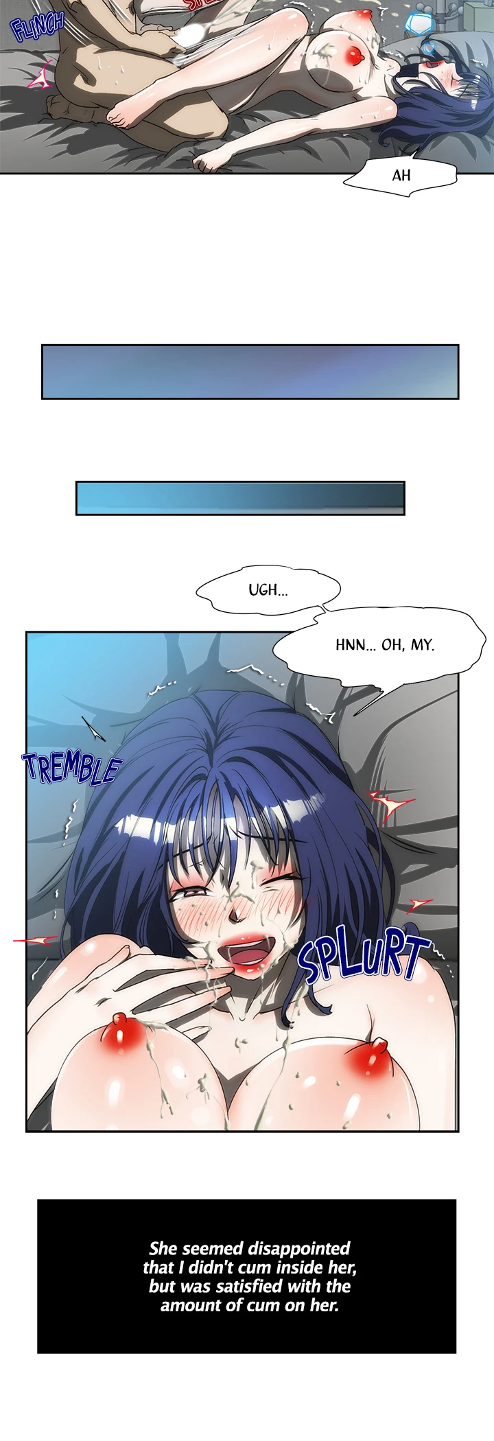My Brother's Wife Chapter 171 page 9 - 