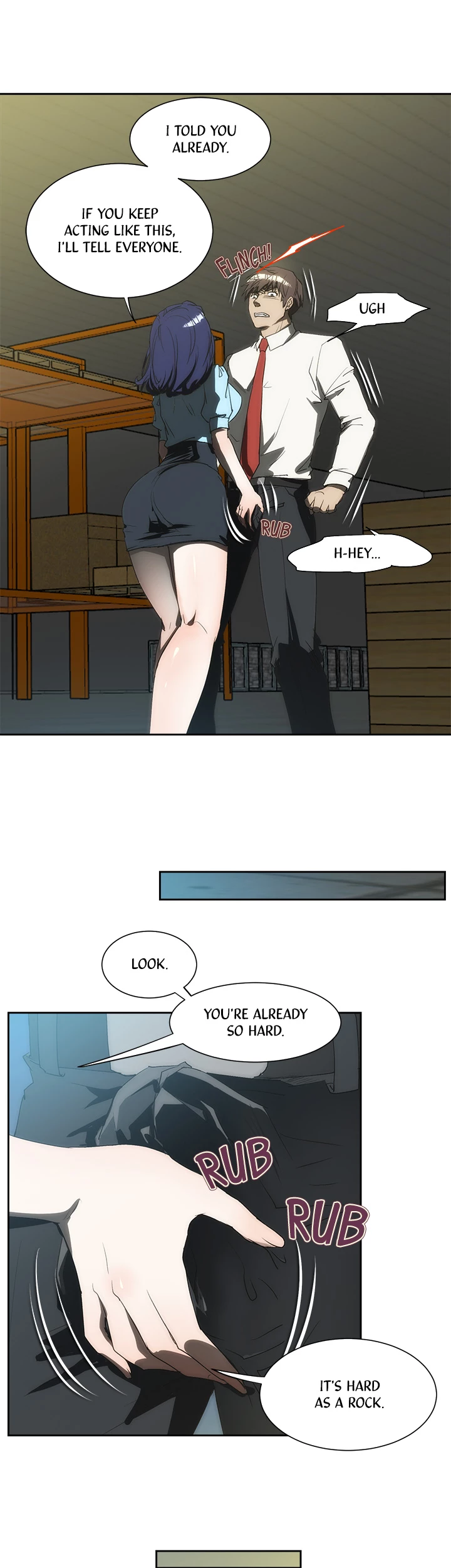 My Brother's Wife Chapter 172 page 14 - 